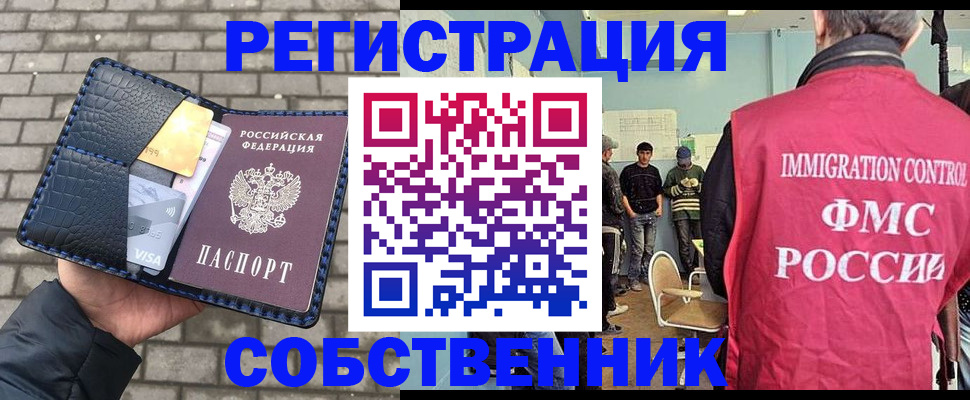 форма 3 в Нижней Салде